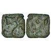 Image 1 : Ancient India: Post-Mauryan monarchical coinage in the Gangetic Valley, Sahasamitra, 3.81g