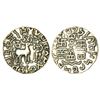 Image 1 : Ancient India: Post-Mauryan tribal monarchies, Kunindas, Amoghabhuti (50 BC-50 AD), 2.26g