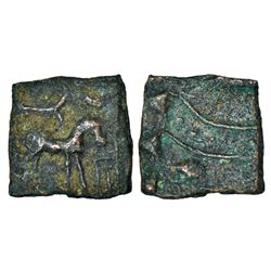 Ancient India: Malayaman chiefs of 'Sangam' period,'horse' type, Tirucoilur region (50-100 AD),4.94g