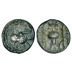 Ancient India: Vishnukundin, Northern Maharashtra / Vidarbha, 'bull'-type coin, 1.92g