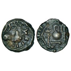 Ancient India: Vishnukundin, Northern Maharashtra / Vidarbha, 'bull'-type, 1.41g