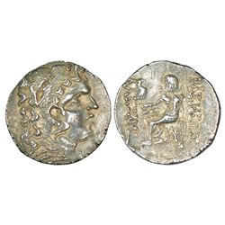Ancient World: Danubian Celts in Central Europe (late 2nd - early 1st century BC), 15.98g