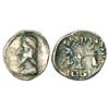 Image 1 : Ancient World: Kings of Persis (South Iran), Istakhr (Persepolis) mint, 1.71g