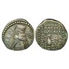Image 1 : Ancient World: Prathian Empire, Vologases III (105-147 AD), silver drachm, 3.81g