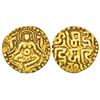 Image 1 : Medieval India: Kalachuris of Tripuri, gold 4½ masha coin of Gangeya Deva (1015-1040 AD) 4.00g