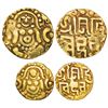 Image 1 : Medieval India: Gahadavalas of Kannauj, base gold coins (2)