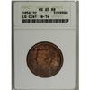 Image 1 : 1856 1C Slanted 5 MS65 Red and Brown ANACS. N-14, R.1.