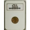 Image 1 : 1868 1C MS65 Red and Brown NGC. At first glance, this