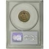 Image 2 : 1862 1C PR65 PCGS. Subtly mirrored beneath layers of m