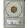 Image 2 : 1872 1C PR64 Red and Brown PCGS. Choice and exactingly