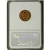 Image 2 : 1880 1C PR64 Red Cameo NGC. Strongly reflective with f