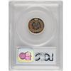 Image 2 : 1894 1C PR64 Red PCGS. The vibrant reddish-orange surf