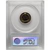Image 2 : 1902 1C PR65 Red PCGS. This astonishing proof displays