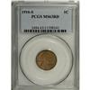 Image 1 : 1916-S 1C MS63 Red PCGS. Coppery-gold coloration is sl