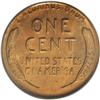 Image 2 : 1936-S 1C MS67 Red PCGS. A boldly struck and virtually