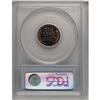 Image 2 : 1951 1C PR66 Red Cameo PCGS. The shining surfaces are 