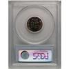 Image 2 : 1951 1C PR66 Red Cameo PCGS. A well-preserved piece th