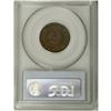 Image 2 : 1864 2C Small Motto AU58 PCGS. Solidly struck with ric