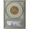 Image 2 : 1864 2C Large Motto MS65 Red PCGS. Vivid straw-orange