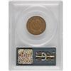 Image 2 : 1873 2C Open 3 PR64 Brown PCGS. One of approximately 5