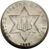 Image 1 : 1862/1 3CS MS67 NGC. FS-007. Part of a 1 is visible in