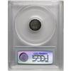 Image 2 : 1870 3CS PR65 PCGS. Deep blue-green patina joins splas