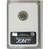 Image 2 : 1867 3CN PR66 Cameo NGC. This needle-sharp Premium Gem