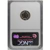 Image 2 : 1868 3CN PR66 S Cameo NGC. A combination of smooth, b