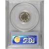 Image 2 : 1882 3CN PR67 Cameo PCGS. The nicely frosted devices c