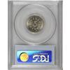 Image 2 : 1876 5C MS65 PCGS. This bright Gem has excellent defin