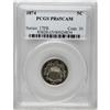 Image 1 : 1874 5C PR65 Cameo PCGS. A pleasing specimen with stro