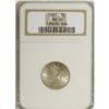 Image 1 : 1897 5C MS65 NGC. This needle-sharp and lustrous Gem h