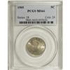 Image 1 : 1905 5C MS66 PCGS. Almond-gold and ice-blue toning vis