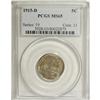 Image 1 : 1915-D 5C MS65 PCGS. An attractive Gem, softly lustrou