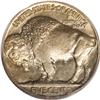 Image 2 : 1918-S 5C MS65 PCGS. The striking woes that plague thi