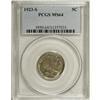 Image 1 : 1923-S 5C MS64 PCGS. Tan-gold and sky-blue compete for