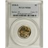 Image 1 : 1930-S 5C MS66 PCGS. A thin veneer of gold color adher