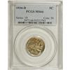 Image 3 : 1934-D 5C MS66 PCGS. This is among the finest certifie