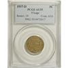 Image 1 : 1937-D 5C Three-Legged AU55 PCGS. Reddish-orange patin