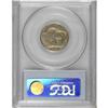Image 2 : 1937-D 5C Three-Legged AU58 PCGS. FS-020.2. This satin
