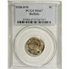 Image 1 : 1938-D/D 5C Buffalo MS67 PCGS. Light golden toning and