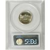 Image 2 : 1941-S 5C MS66 Full Steps PCGS. Pretty rose-gold patin