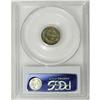 Image 2 : 1838 H10C Large Stars MS64 PCGS. Golden-brown and aqua