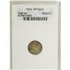 Image 1 : 1846 H10C --Scratched--ANACS. VG8 Details. Appealing de