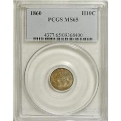 1860 H10C MS65 PCGS. Glowing luster emanates from tan-