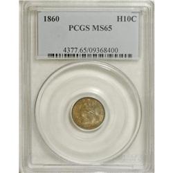 1860 H10C MS65 PCGS. Glowing luster emanates from tan-