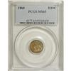 Image 1 : 1860 H10C MS65 PCGS. Glowing luster emanates from tan-