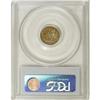 Image 2 : 1860 H10C MS65 PCGS. Glowing luster emanates from tan-