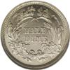 Image 2 : 1869 H10C MS67 S NGC. Gently toned in apricot hues, t