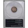 Image 2 : 1861 H10C PR65 PCGS. This meticulously struck Gem has